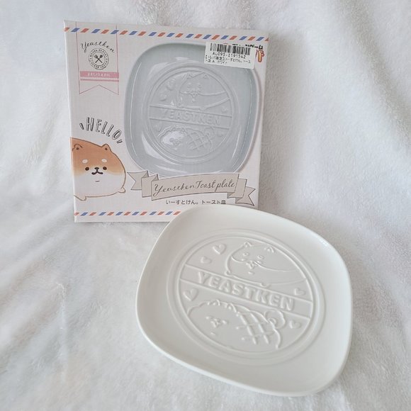 Yeast Ken - Toreba Exclusive Toast Plate (White) - Picture 1 of 5